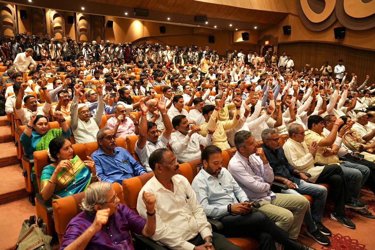 भाजपा महाराष्ट्र tweet media