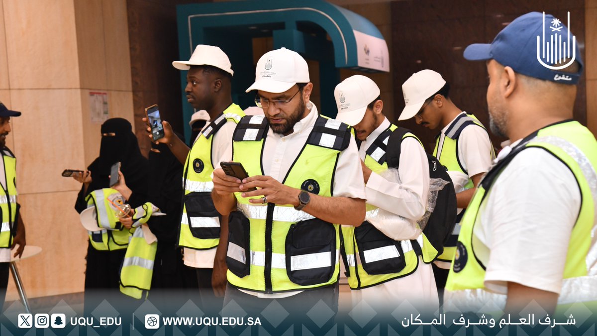 جامعة أم القرى tweet media