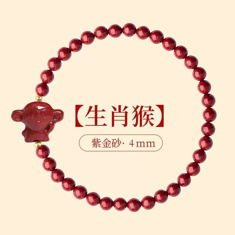 Friday_bbh's tweet photo. Wts / ไม่พร้อมส่ง 엑소  백현 양도🎀🪄

🍓 สร้อยข้อมือแบบแบคฮยอน
 
- ปีลิง ( แบบแบคฮยอน )
- ปีกระต่าย

💌 มัดจำได้เส้นละ 100 ส่วนที่เหลือค่อยจ่ายตอนของถึงไทย 

📮 เส้น 390 รวมส่ง ems

สนใจทักเดมได้เลยนะคะ

#ตลาดนัดEXO https://t.co/Nq48tBPhuZ