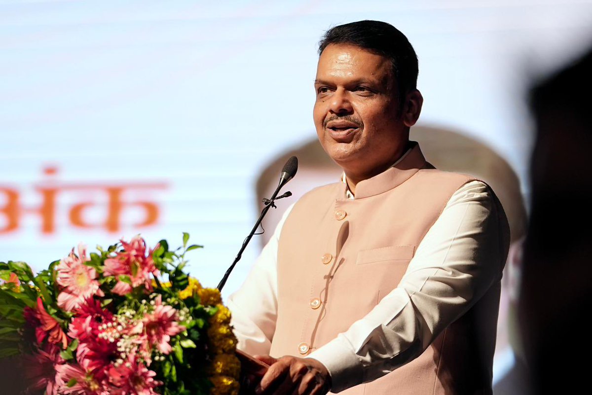 भाजपा महाराष्ट्र tweet media