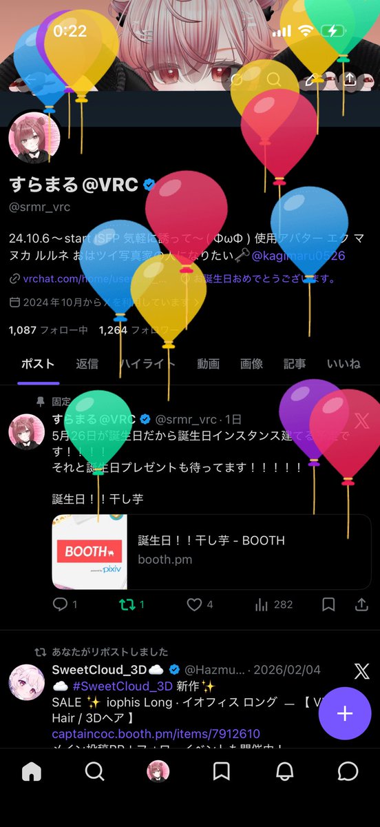 すらまる@VRC tweet media