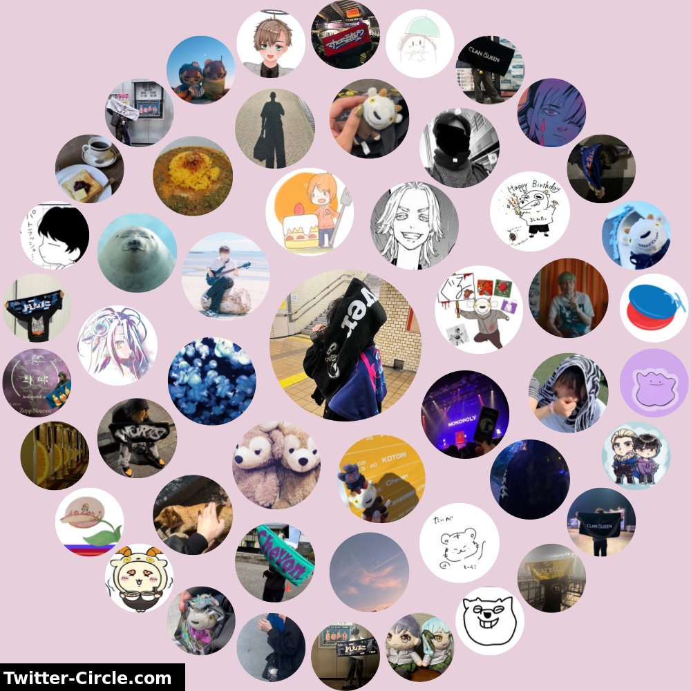 amane tweet media