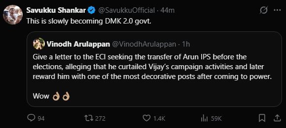 genZ_Tigers's tweet photo. "கரடியை காரி போலிச்சினு துப்பிய தருணம்"

This is EXACTLY what #NTK cadres and #Saattai campaigned before elections

But, the entire "Corrupt Political/Corporate Eco-system" threw #NTK with Fake-Narratives. 

Welcome to DMK-2.0!! 😊😊 https://t.co/W9GnRSZErh