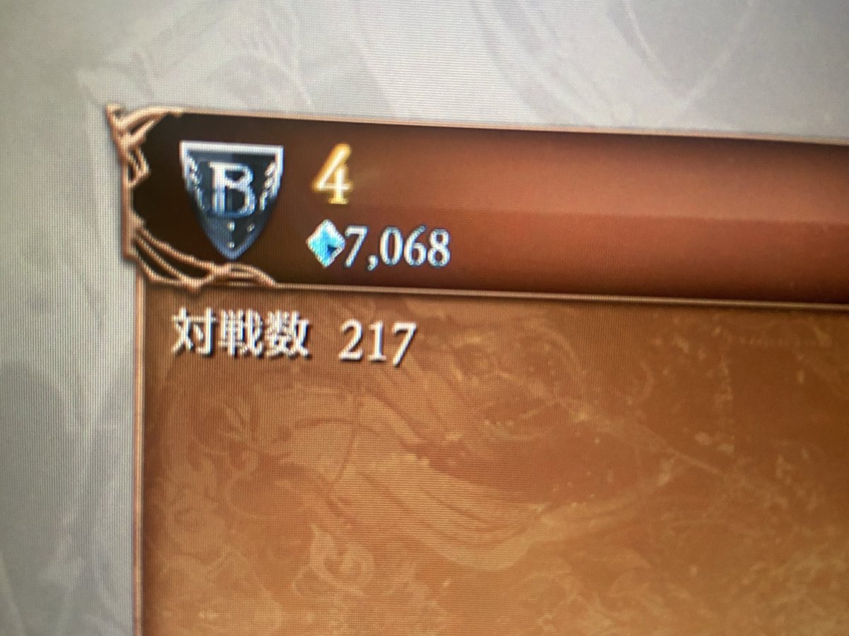 ひぐも⭐︎GBVSRゲーム実況 tweet media
