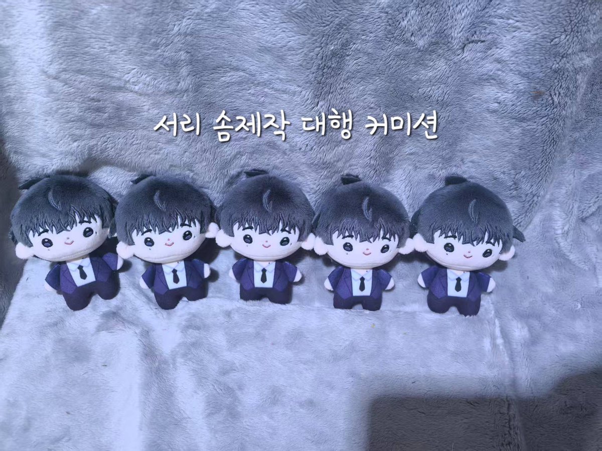 korea_Yu3's tweet photo. #서리_커미션
솜인형 제작 대행 커미션 진행중입니다! https://t.co/8bgvfXQO1P