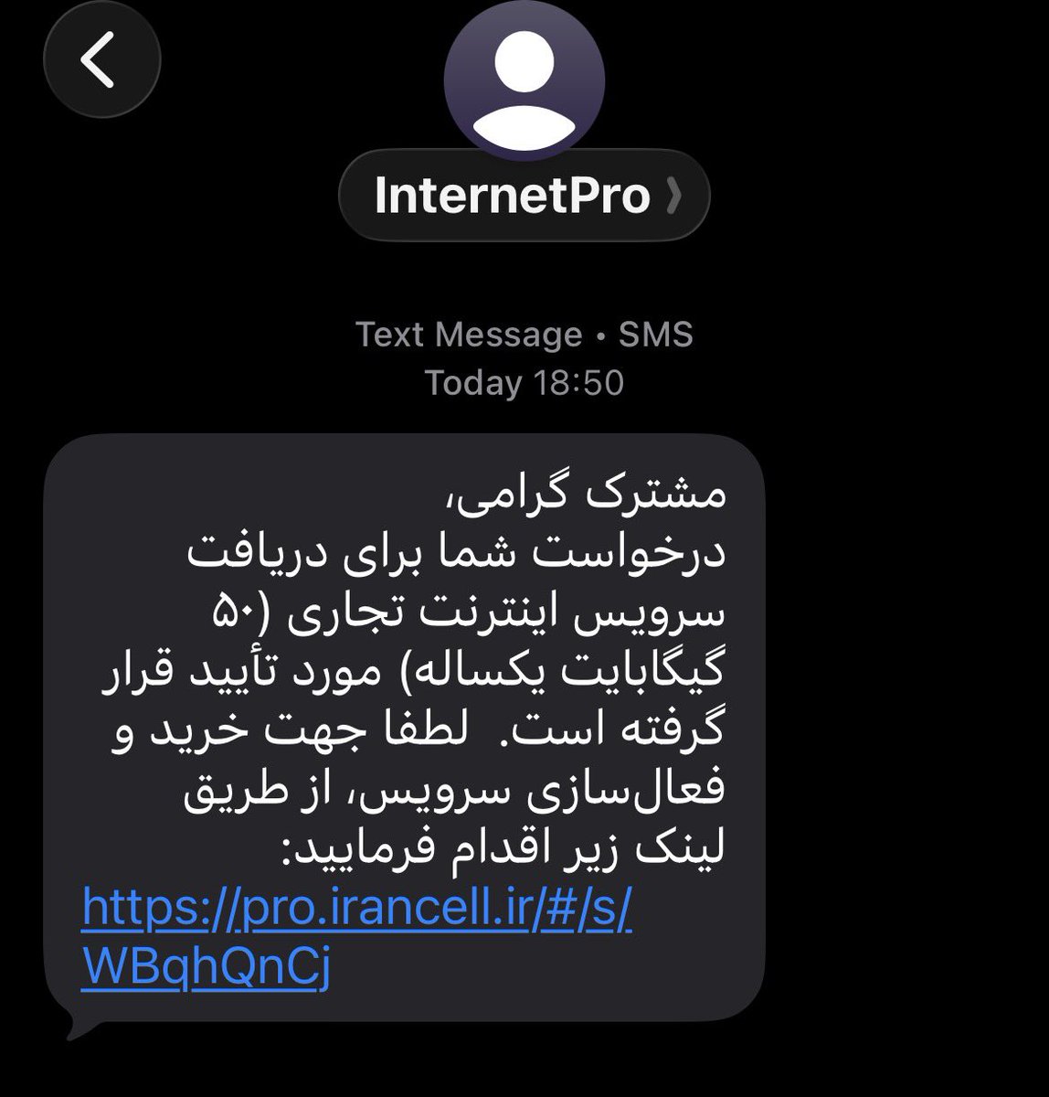 حامد tweet media