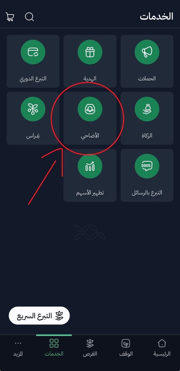 فايز tweet media