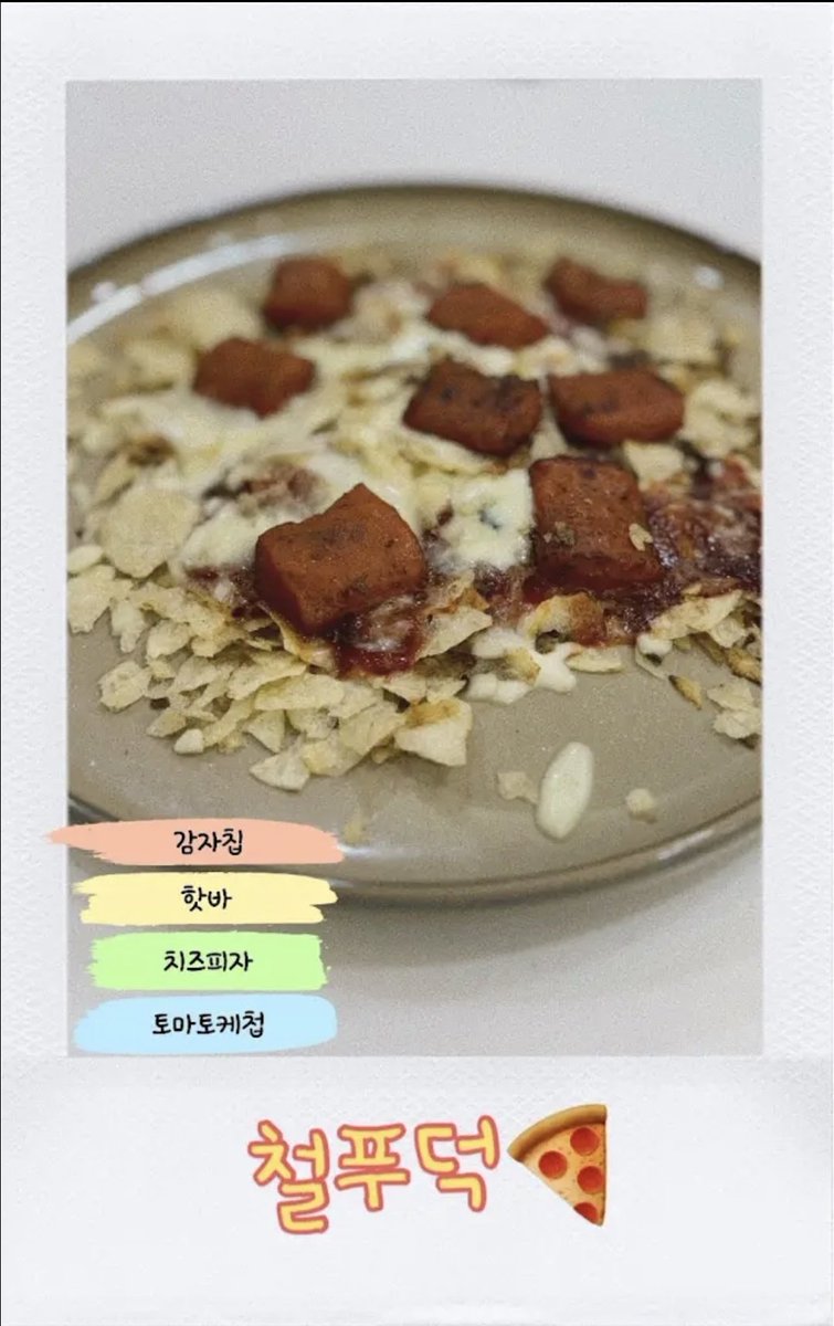 랑 tweet media