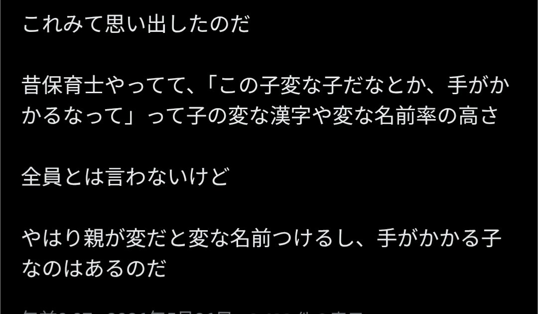 アジサイ tweet media