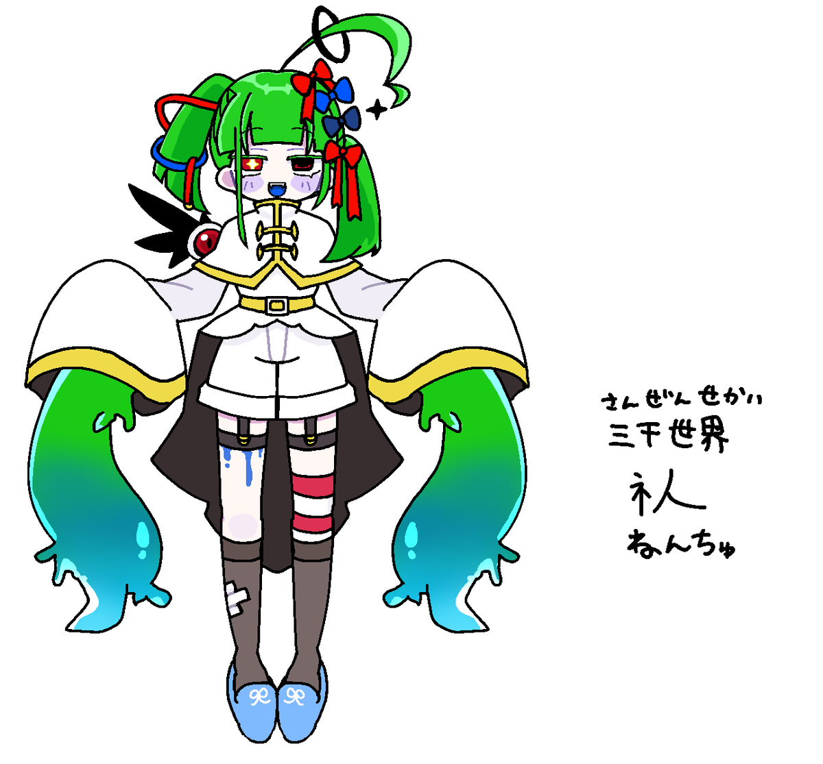 ZAKOCHI tweet media