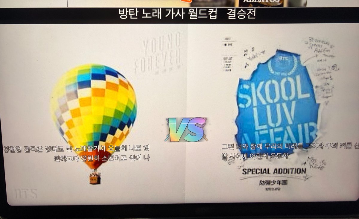 서 인 tweet media