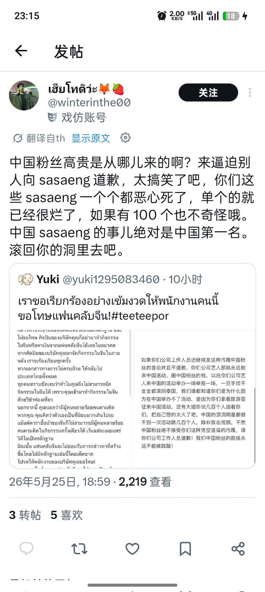ziya99 tweet media