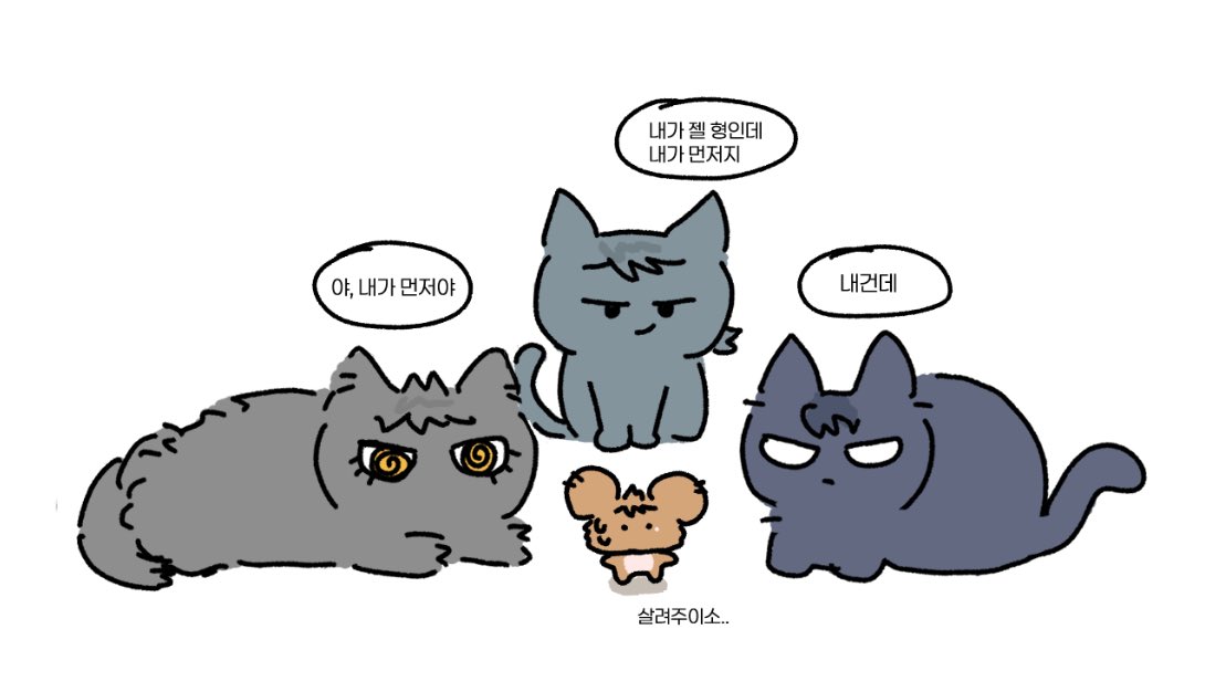 또나 tweet media