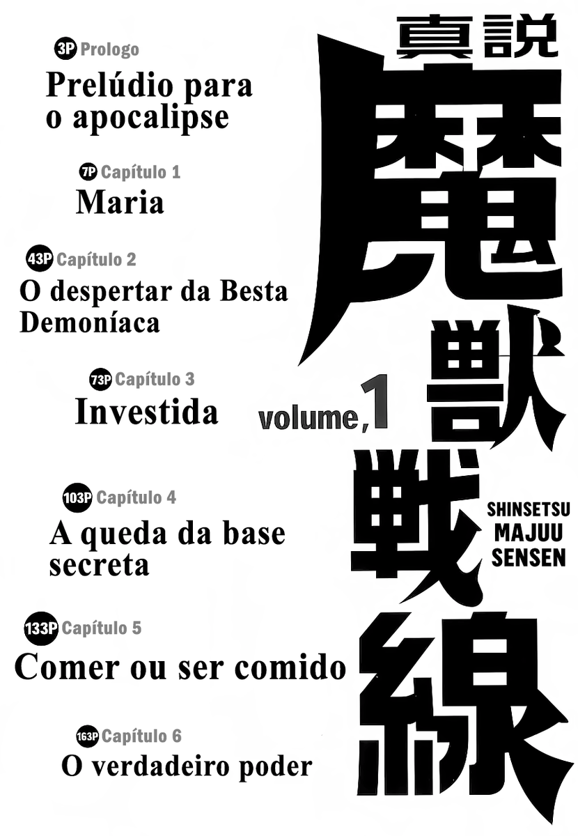 fkillfansub's tweet photo. Vem aí. https://t.co/RgaCzbO5bM