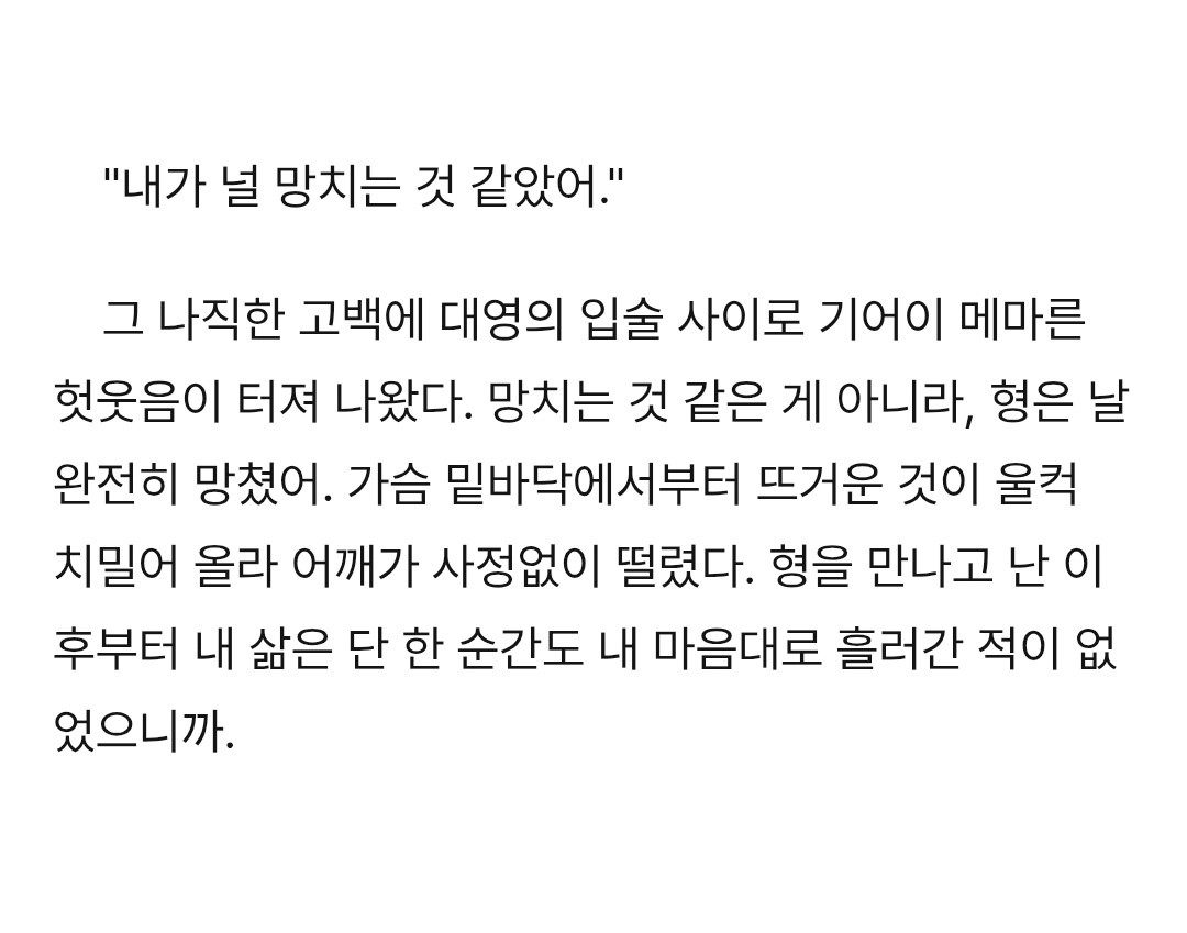 고고마 tweet media