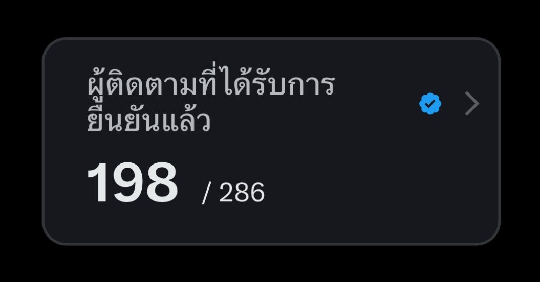 หนูมารี’s the luckiest girl🍀 tweet media