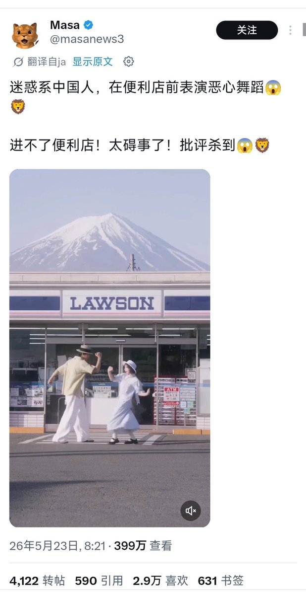 月璃_LunaRuri🏳️⚧️🍥🌸 tweet media