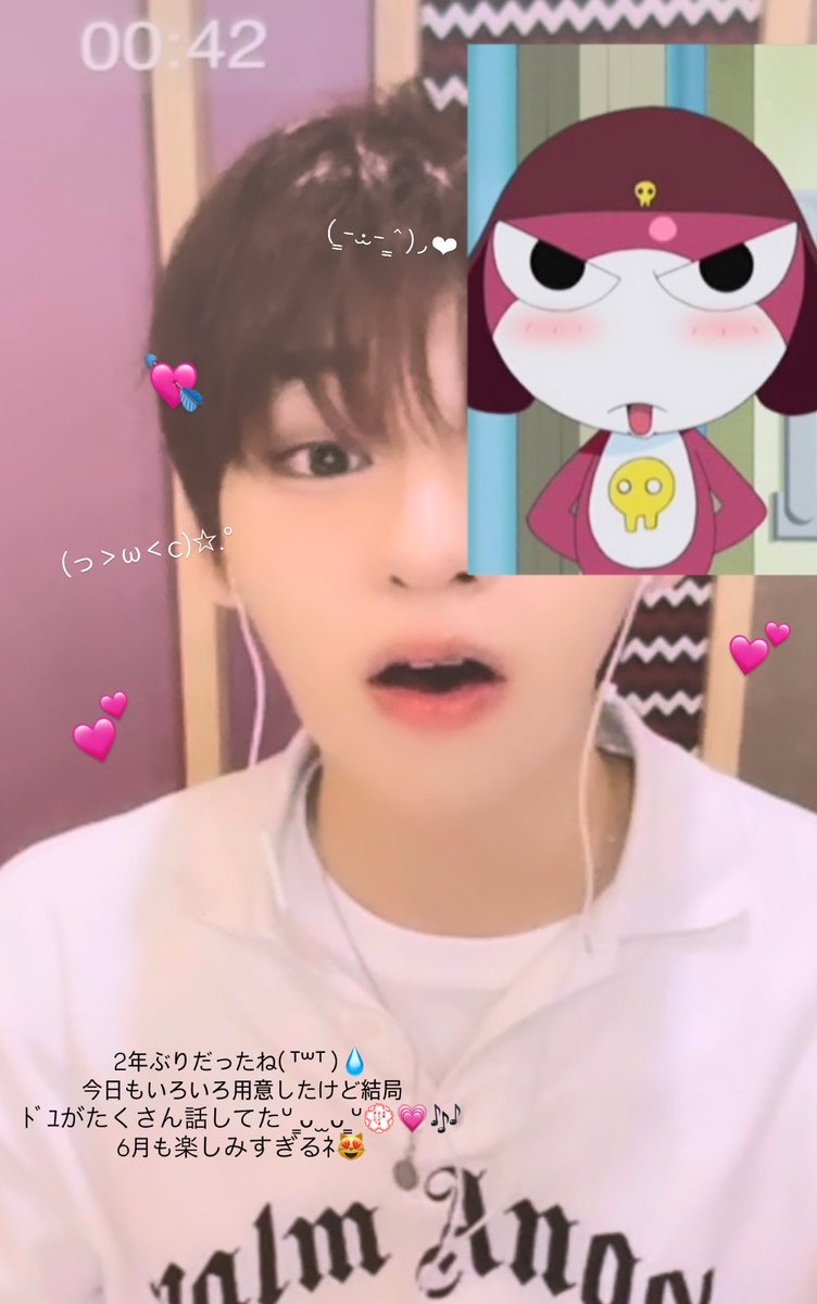 mc_insaeng's tweet photo. 260526 🐶💘⟡.·*.

#드리핀 #김동윤 
#DRIPPIN #KIMDONGYUN https://t.co/umHpvRsPi0