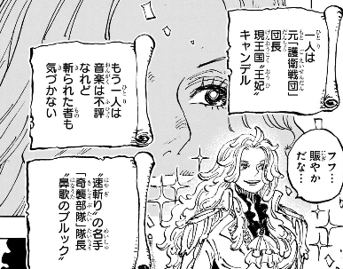 山下ぐみお【漫画・アニメ・ゲーム・料理・トレンドのアカウント】フォローしてね tweet media