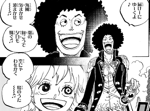 山下ぐみお【漫画・アニメ・ゲーム・料理・トレンドのアカウント】フォローしてね tweet media