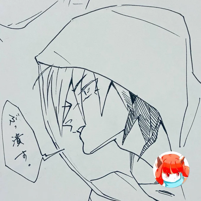 こういう男が昔から好きなんですけど何卒ご理解いただけましたら幸いです。🐱三白眼は至高。 
#猫人の世界 #創作 #oc #アナログイラスト 
