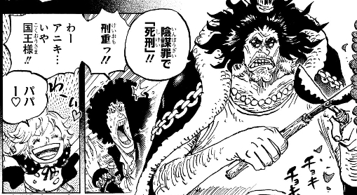 山下ぐみお【漫画・アニメ・ゲーム・料理・トレンドのアカウント】フォローしてね tweet media