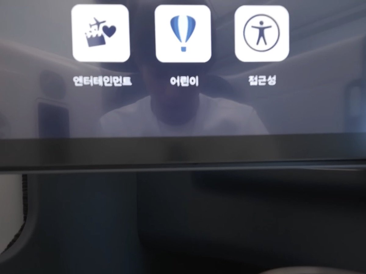 7foresure's tweet photo. 어린이 https://t.co/pZzC9YYmVe