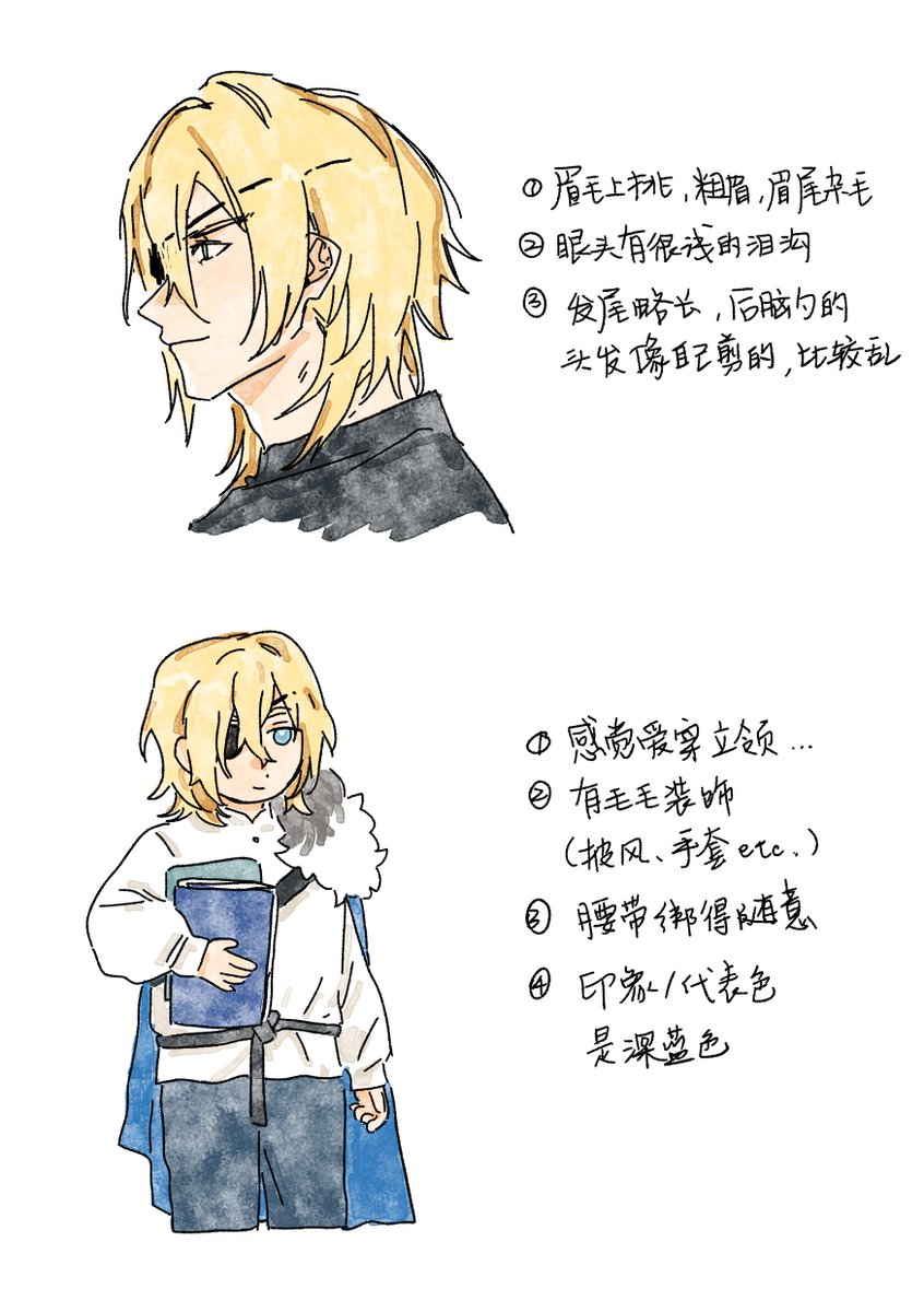 鳩 tweet media