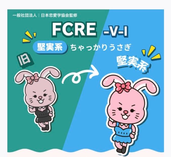 gorira_gorirazz's tweet photo. 1枚目ALTに自己紹介追加 https://t.co/1wwLxGvDwt