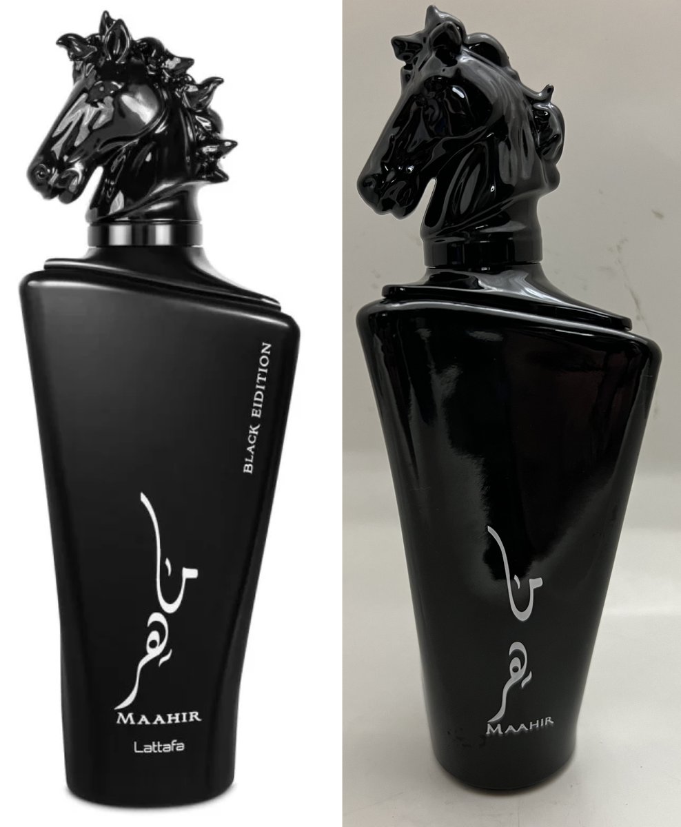 Amazonで買った香水、またニセモノだった ←正規品 中国から届いた