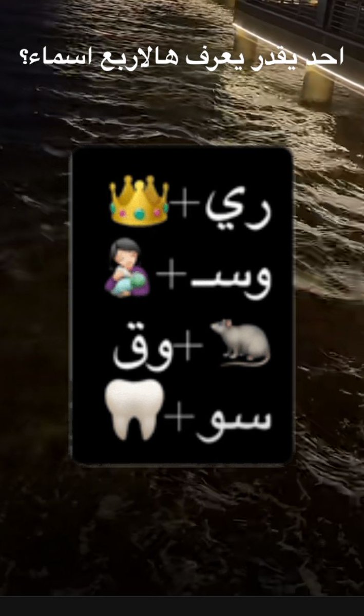 فهد tweet media