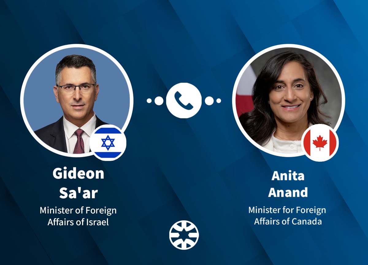 Gideon Sa'ar | גדעון סער tweet media