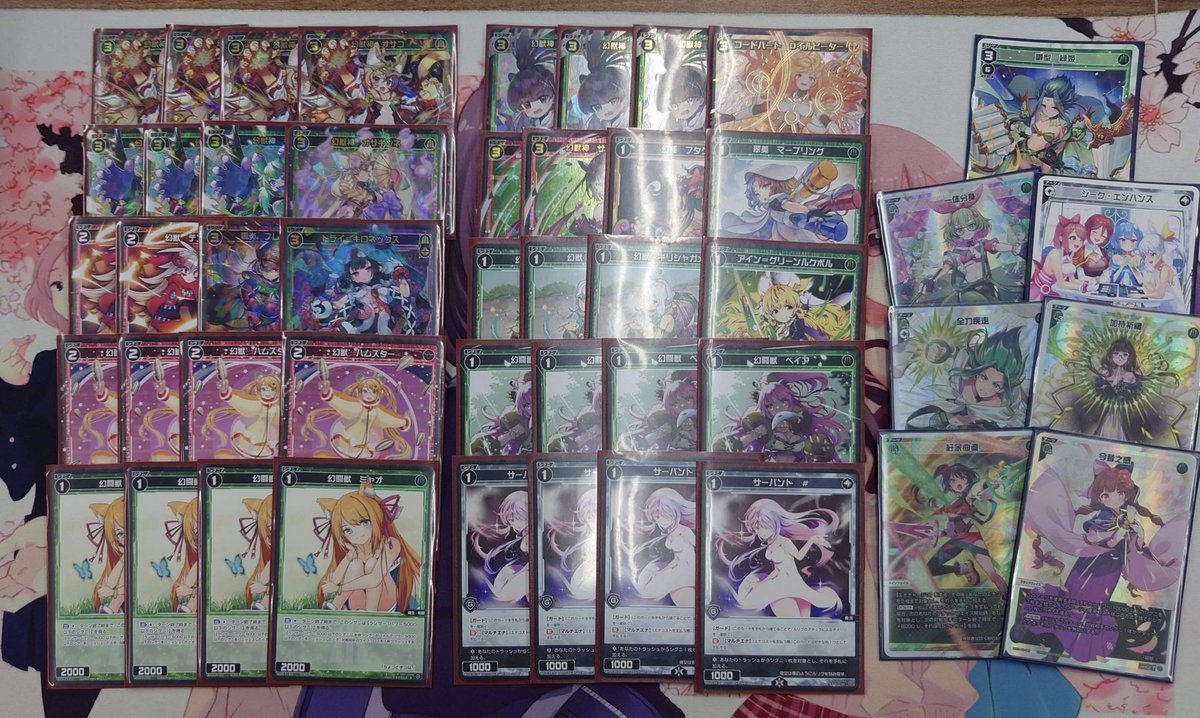 Enjoy_WIXOSS's tweet photo. 【大会結果】
5月24日(日) TSUTAYA北習志野駅前店
第10回ウィクロスセレモニー  
15名での開催になりました！
以下、結果発表です！！
一位　モナカ選手のピルルク
二位　pcさん選手の夢限
三位　シャナダ選手の緑子
四位　しろにゃ選手のあきら
皆様おめでとうございます🎉 https://t.co/lHZlkJM1Vv