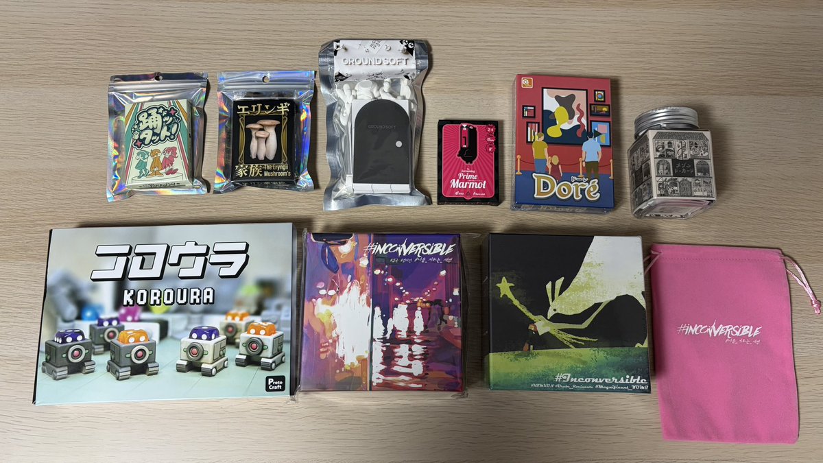 tomdesignlab's tweet photo. ゲムマ戦利品（一日目分宅配、その1）
#ゲームマーケット2026春

踊ッタット
エリンギ
GROUND SOFT
素数を叫ぶマーモット
ドーレ
メゾンドカード
コロウラ
インコンバーシブル
インコンバーシブル:マグニフィセントヨミ https://t.co/dfWzh69S8o