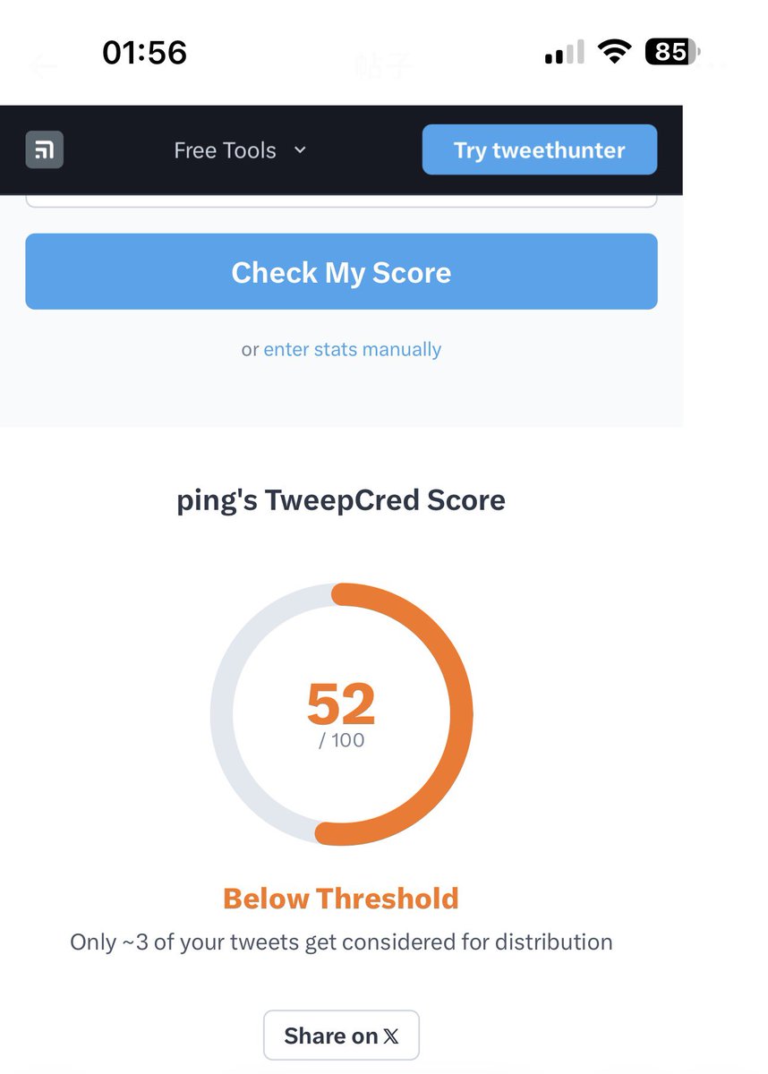 ping tweet media