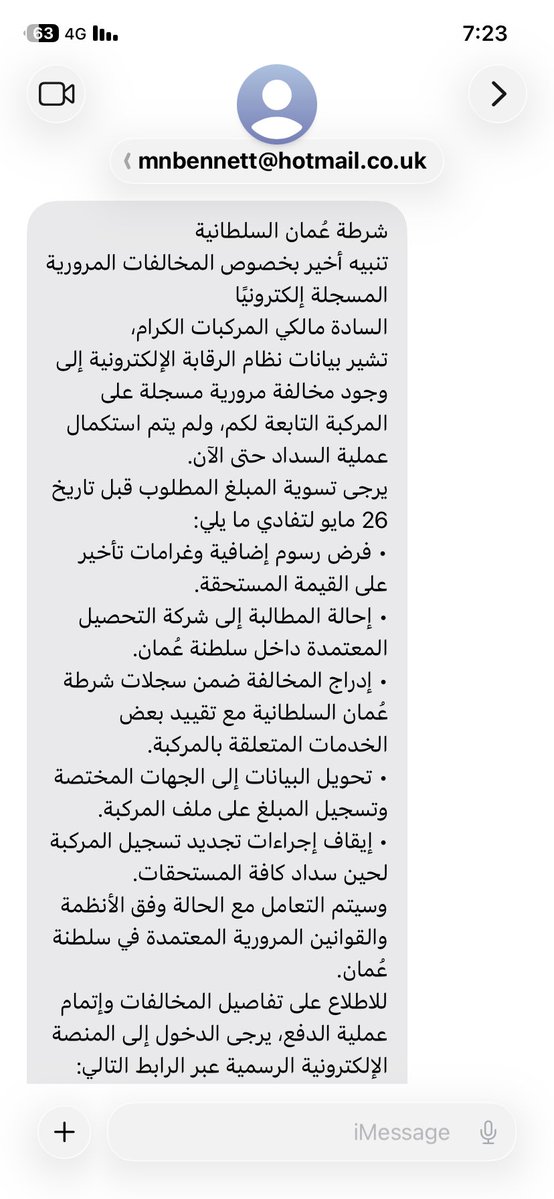 ❤︎Ⴢ̤ɹ̇ɹɹɹɡᓗɺIᴝᓄᓗᓄ🇴🇲 tweet media