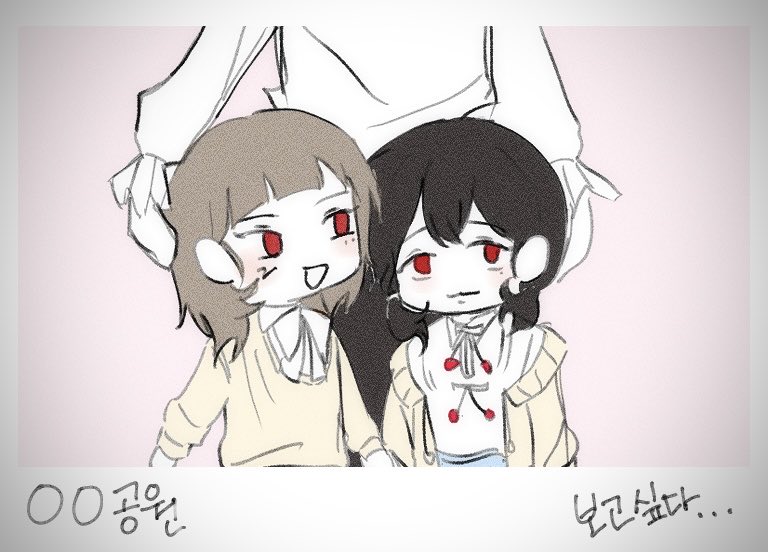 yollo_00g's tweet photo. 우리랑 우리 언니(누리) https://t.co/mL60NV1Ok4