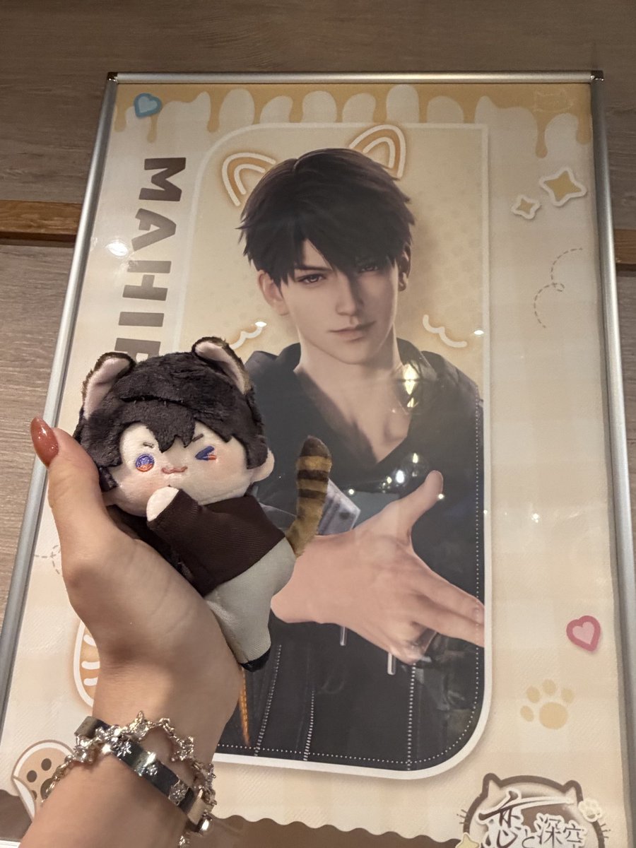 heart_83's tweet photo. 今日はぬいを大量にゲットしました https://t.co/9RyTAvIpOz