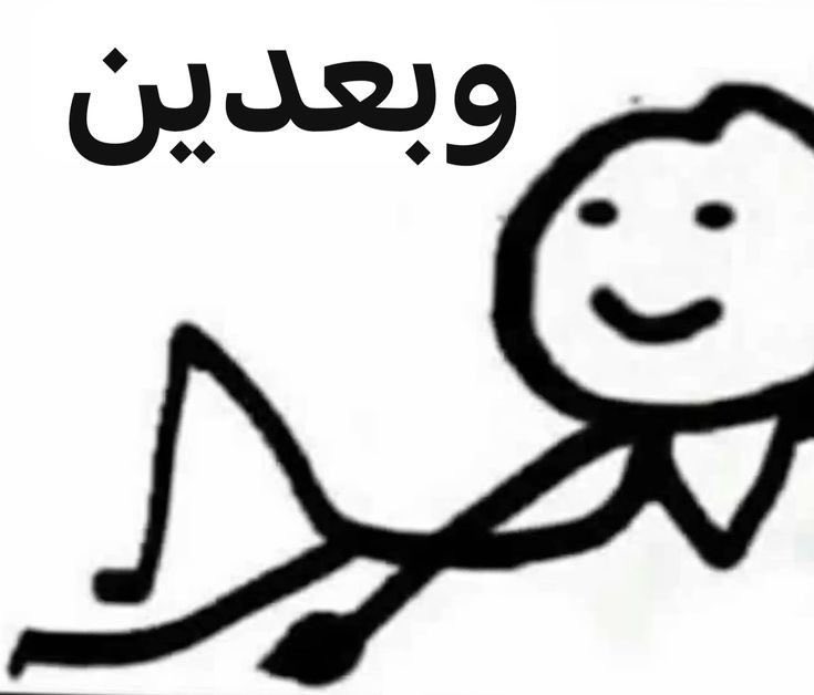 S | سٌـ tweet media