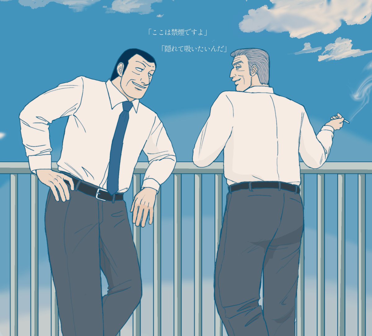 ナカヤマ tweet media