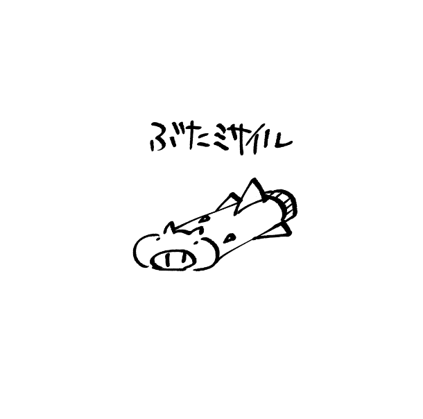 bAiozawa's tweet photo. https://t.co/rkatCu7iA7
