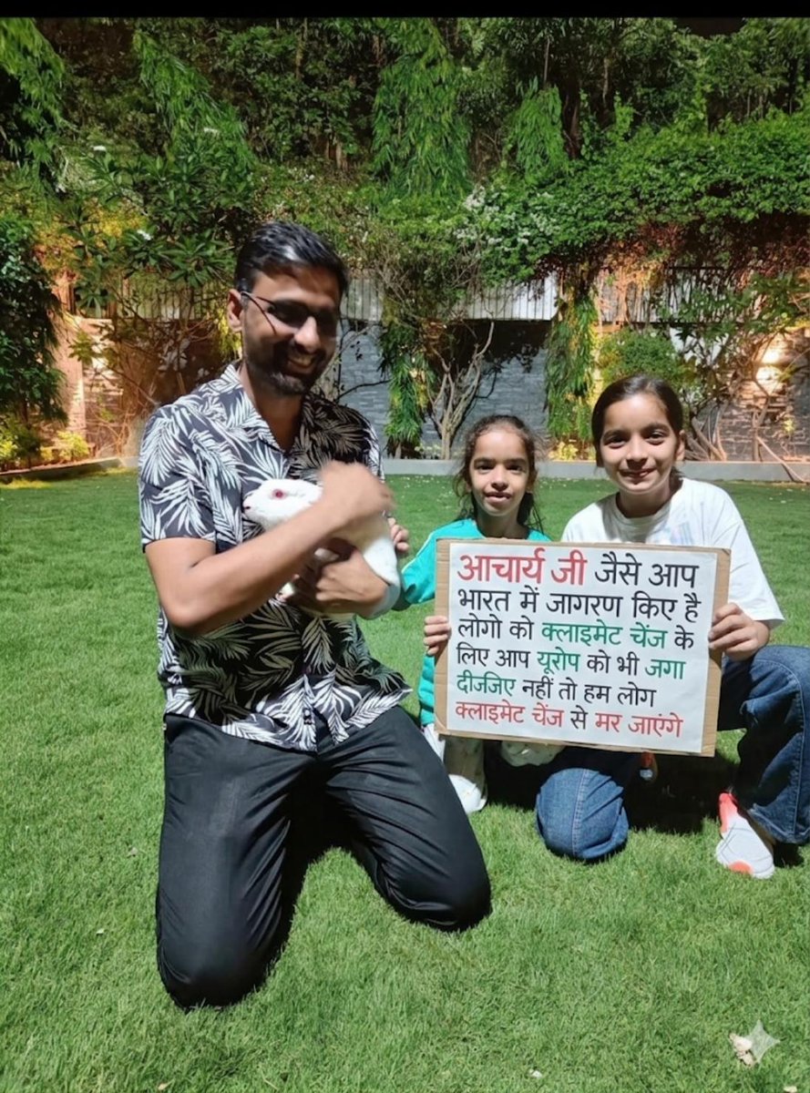 ___ayachi__'s tweet photo. #AcharyaPrashant
#APinUK
#OPERATION_2030
Only you are the refuge for us children, for us animals, for all of us creatures.
#AcharyaPrashant #EnvironmentAndClimate #Operation2030
#APinUK
#OPERATION_2030 https://t.co/jA0fxft06u