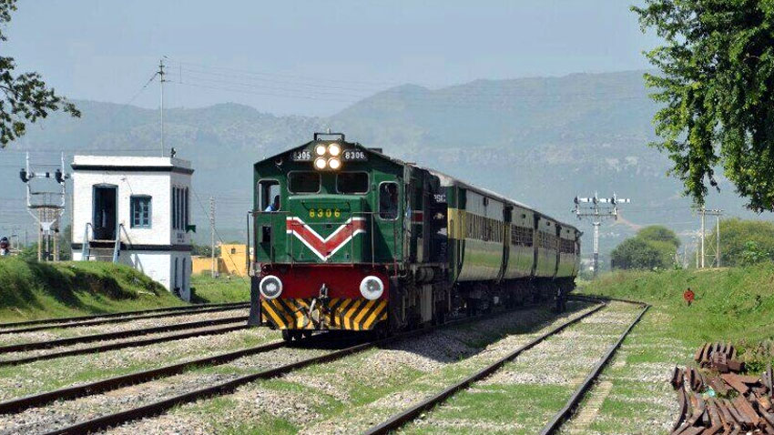 Radio Pakistan tweet media
