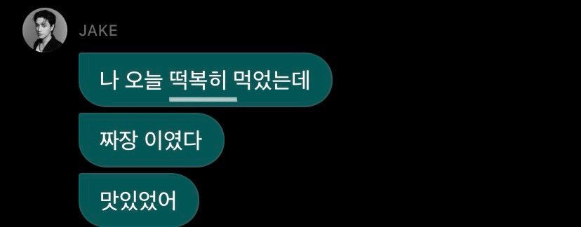 𝐞𝐮𝐧𝐢 *ੈ✩ tweet media