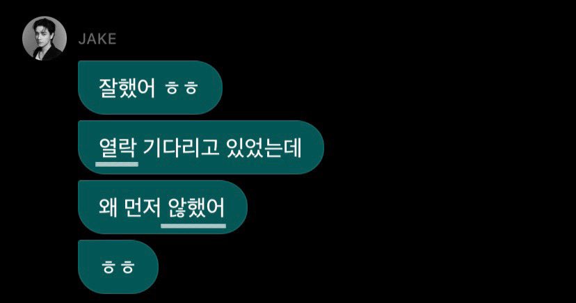 𝐞𝐮𝐧𝐢 *ੈ✩ tweet media