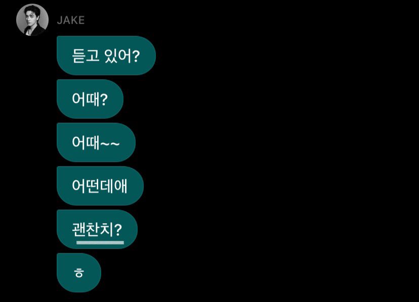 𝐞𝐮𝐧𝐢 *ੈ✩ tweet media