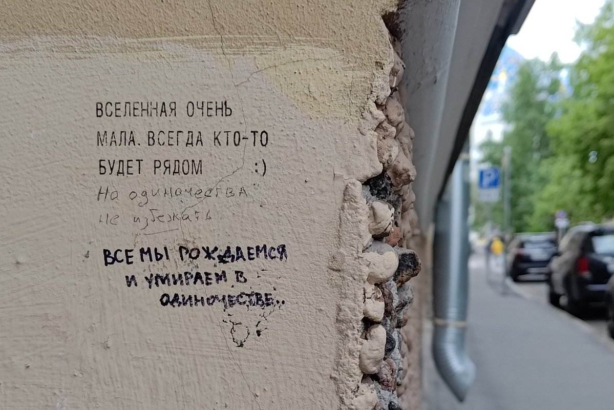 Глеб Клинов tweet media