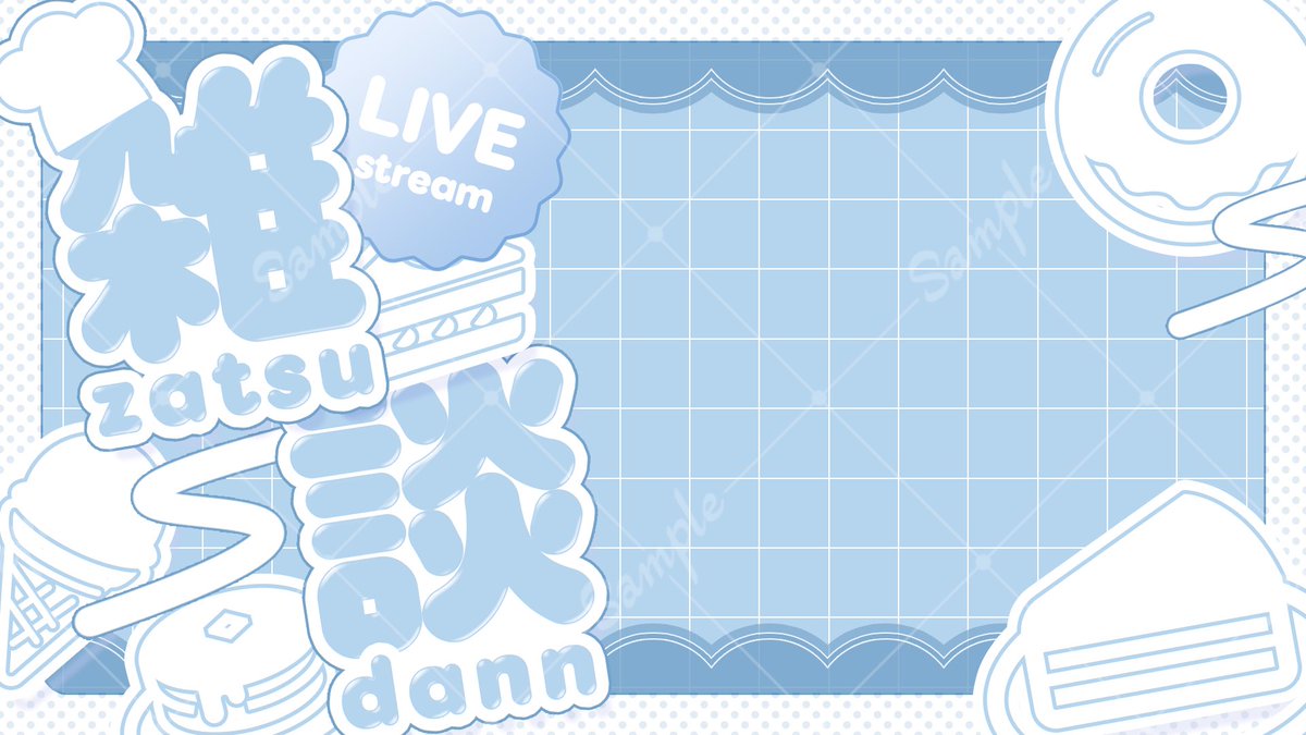 ぽてとでざいん tweet media