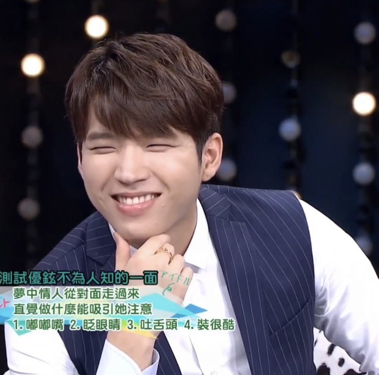남우현의 추억 tweet media