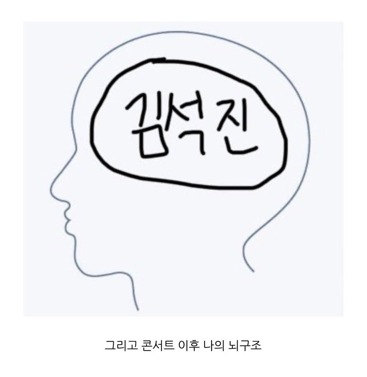 후 tweet media